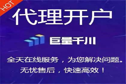 搜索引擎营销（SEM）在B2B企业中的应用案例