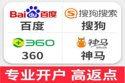 百度推广公司——品牌广告的投放技巧与效果